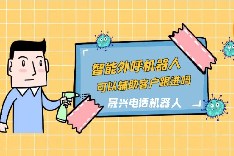 黔西南